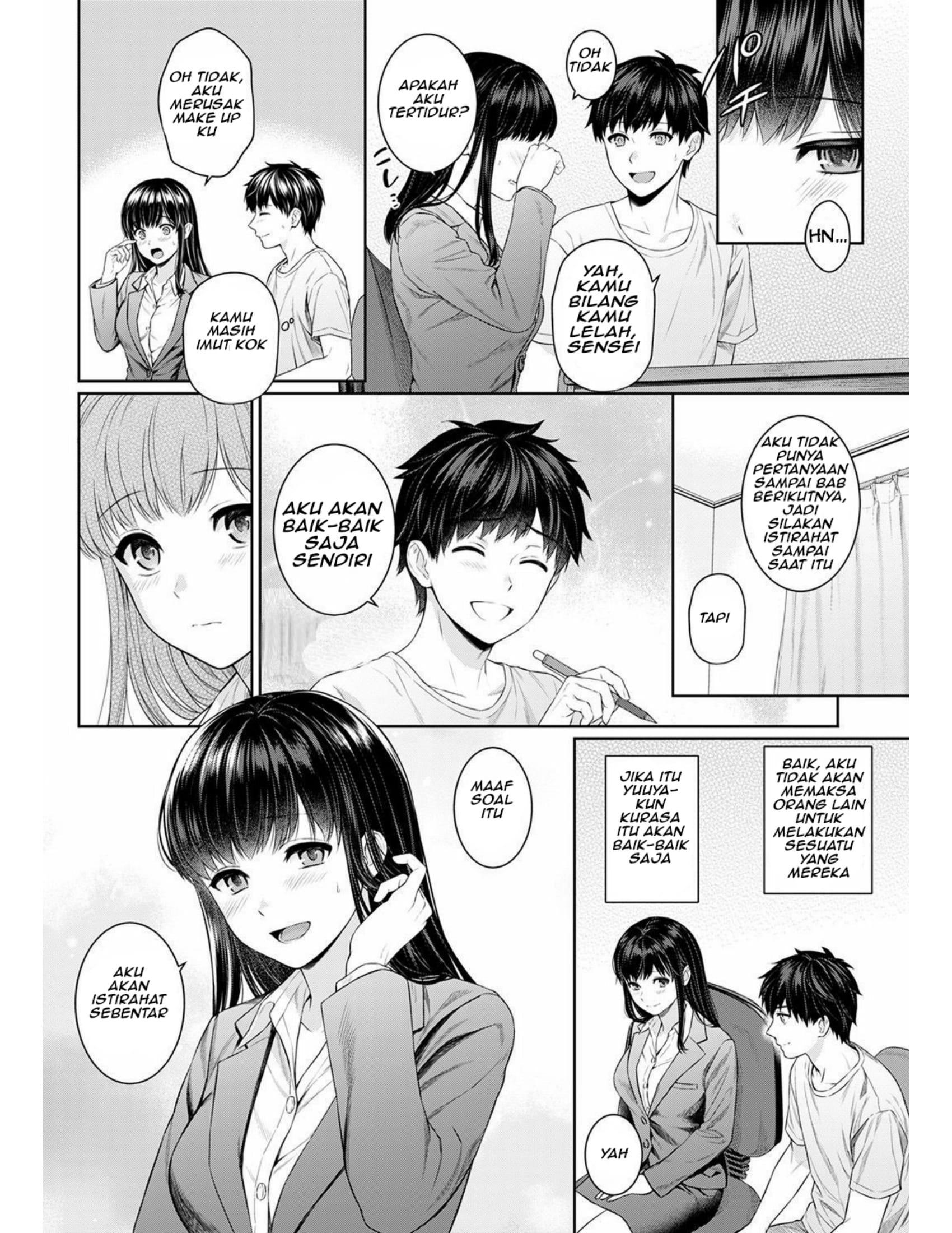 Sensei to Boku: Chapter chapter-6 - Page 3