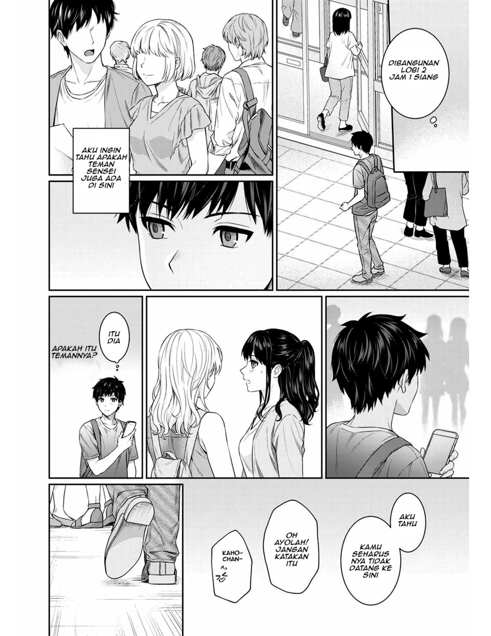 Sensei to Boku: Chapter chapter-7 - Page 3