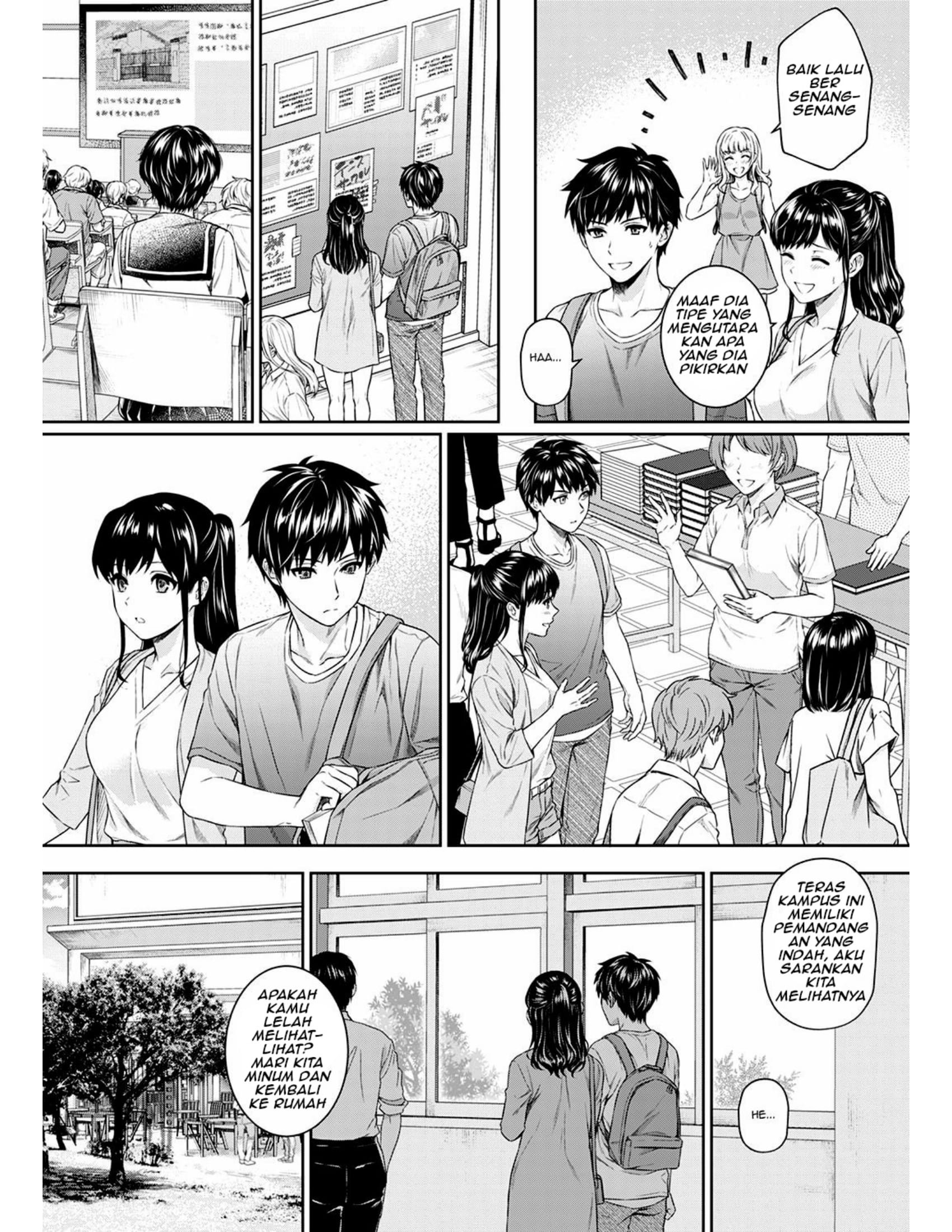 Sensei to Boku: Chapter chapter-7 - Page 5