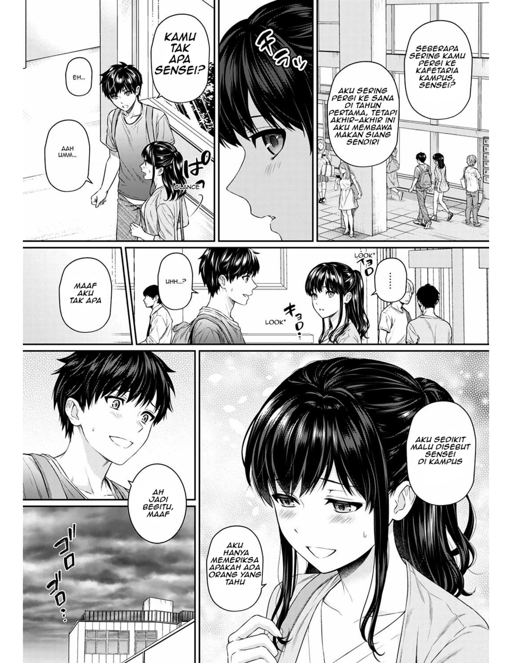 Sensei to Boku: Chapter chapter-7 - Page 6