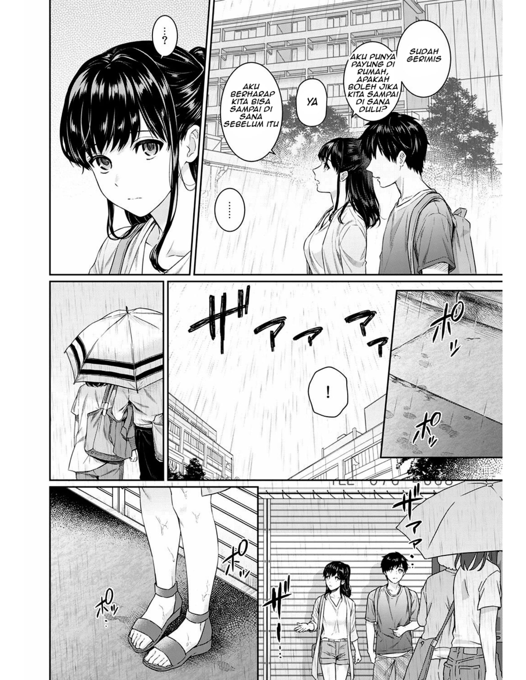 Sensei to Boku: Chapter chapter-7 - Page 9