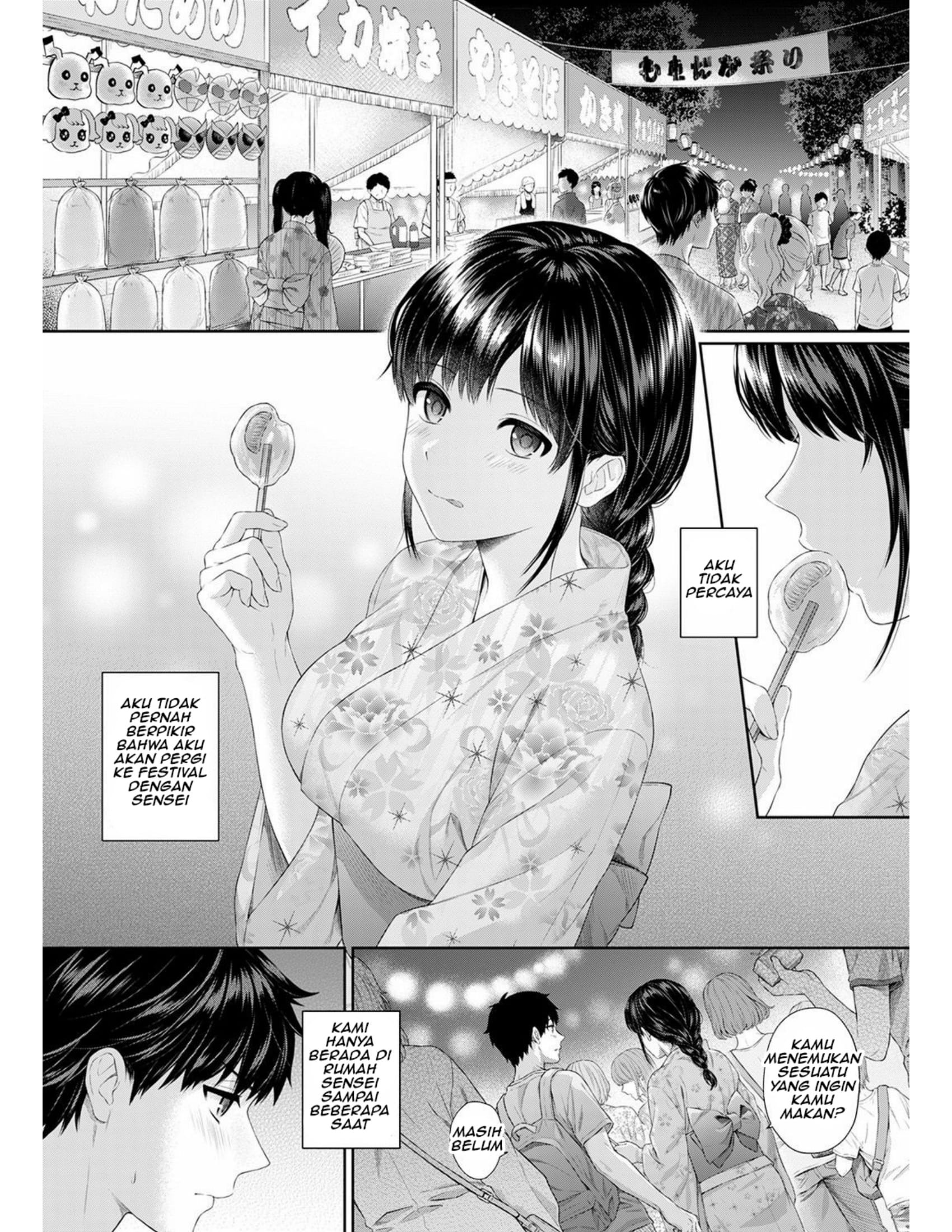 Sensei to Boku: Chapter chapter-8 - Page 2