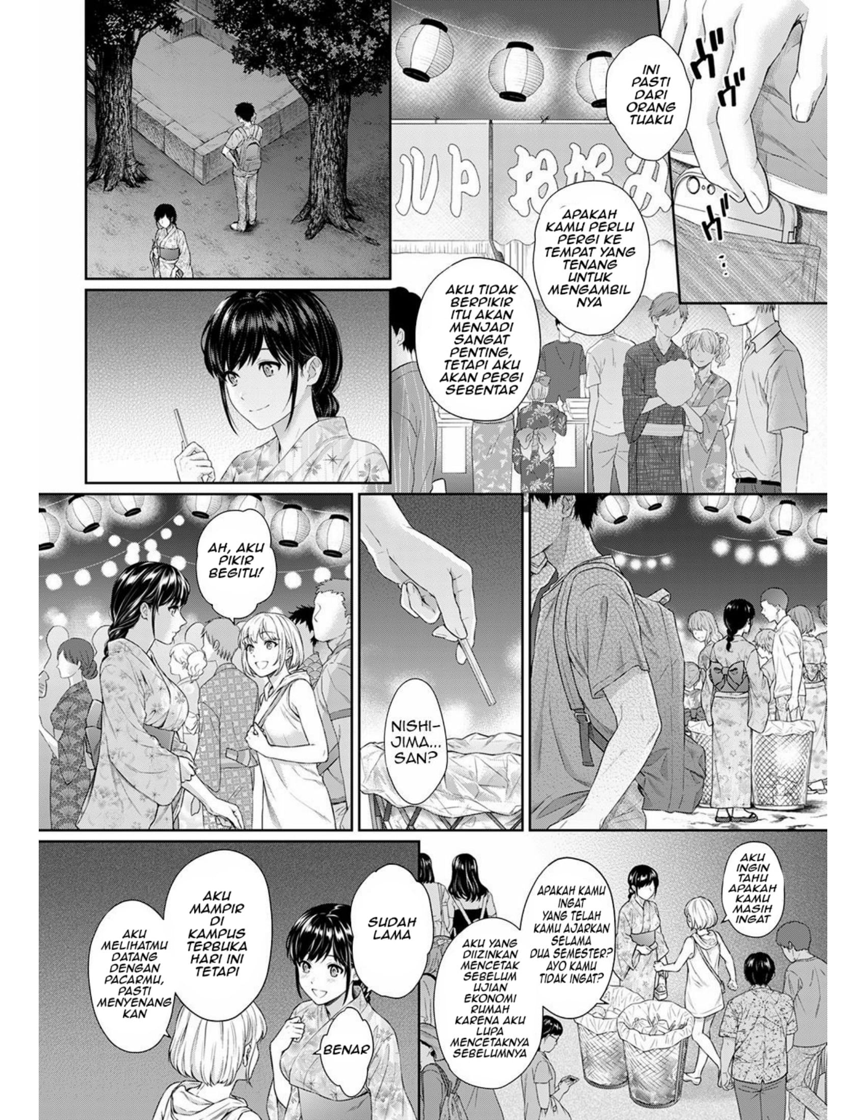 Sensei to Boku: Chapter chapter-8 - Page 5
