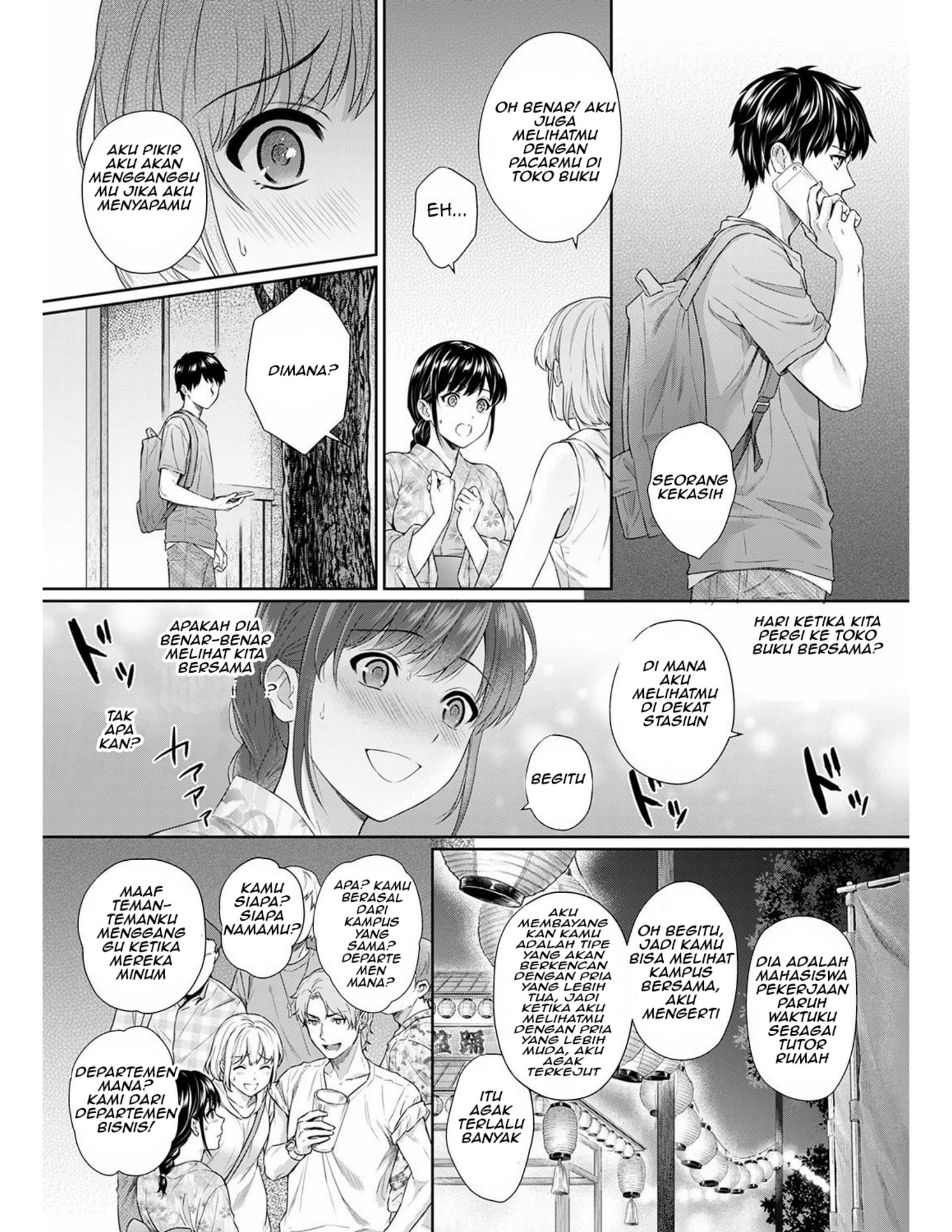 Sensei to Boku: Chapter chapter-8 - Page 6