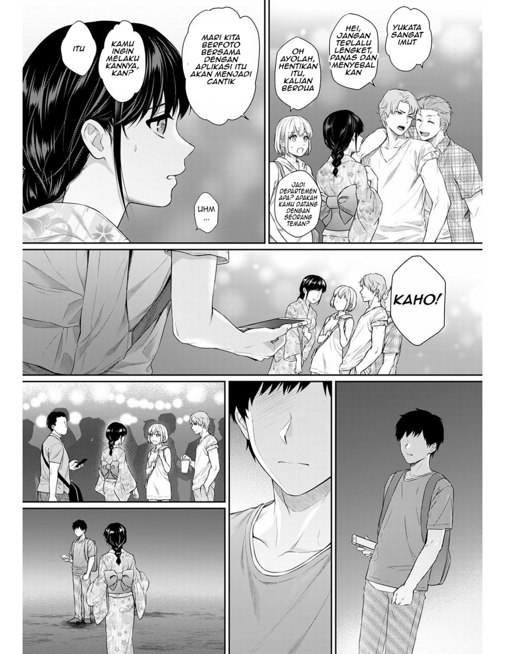 Sensei to Boku: Chapter chapter-8 - Page 7