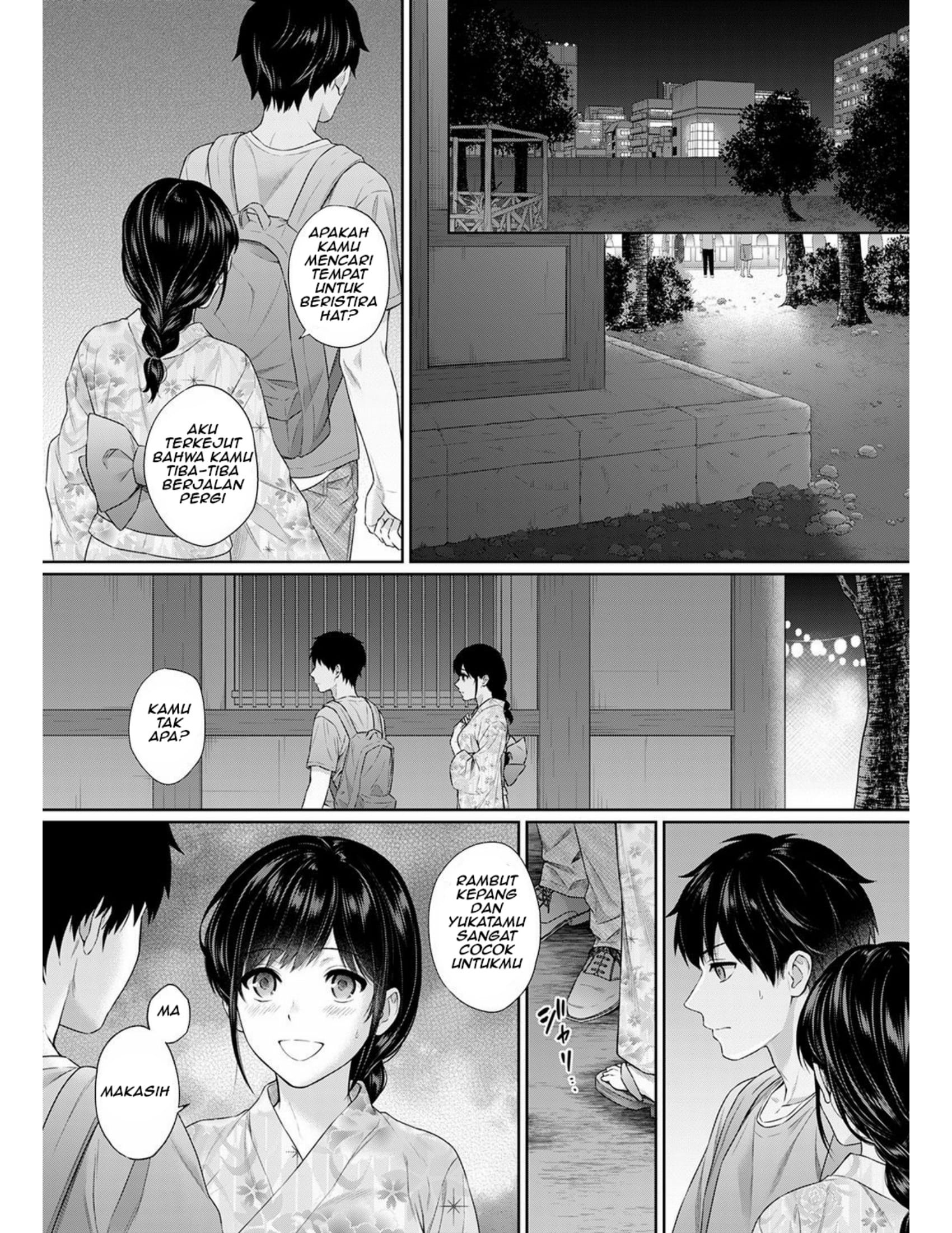 Sensei to Boku: Chapter chapter-8 - Page 10