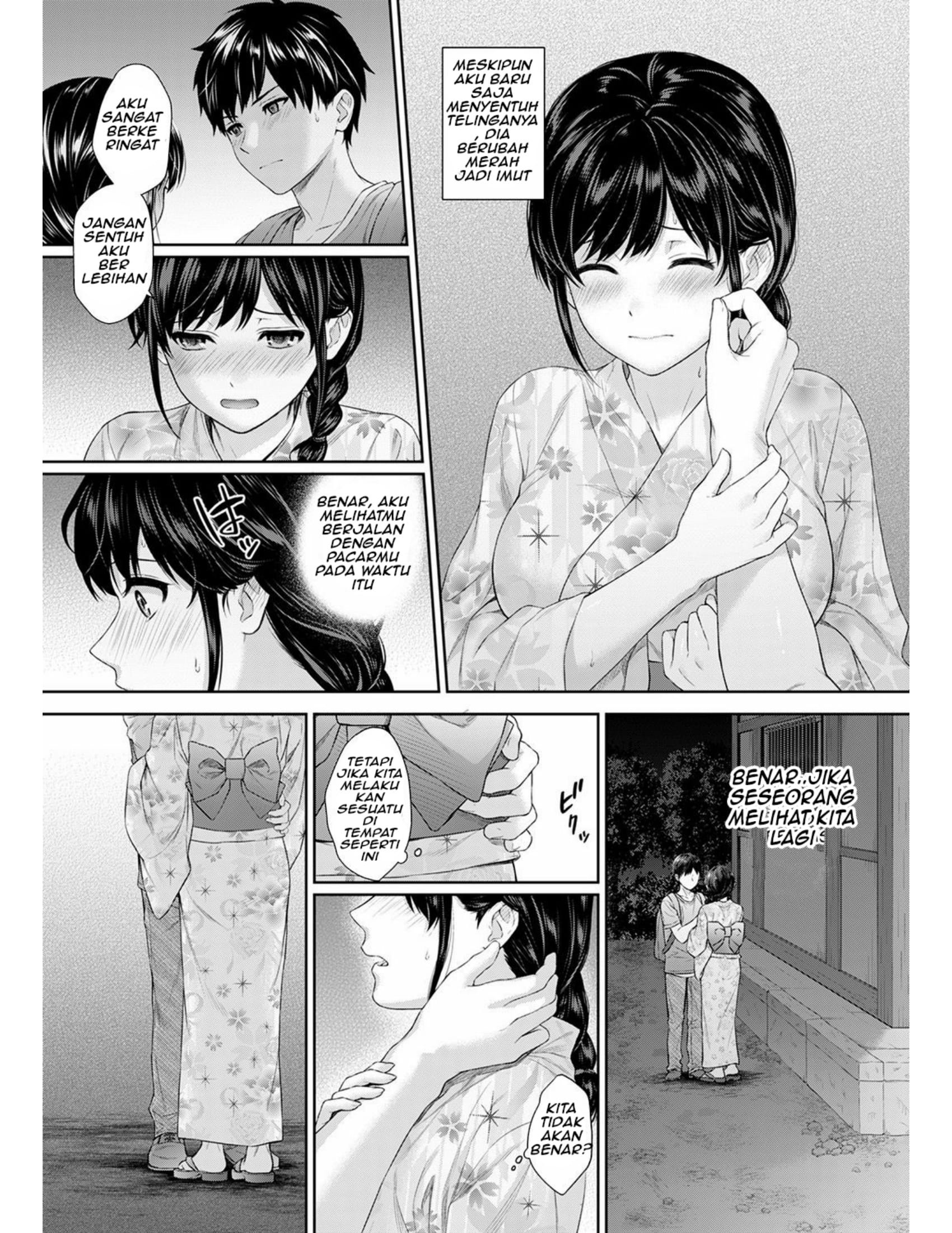 Sensei to Boku: Chapter chapter-8 - Page 12