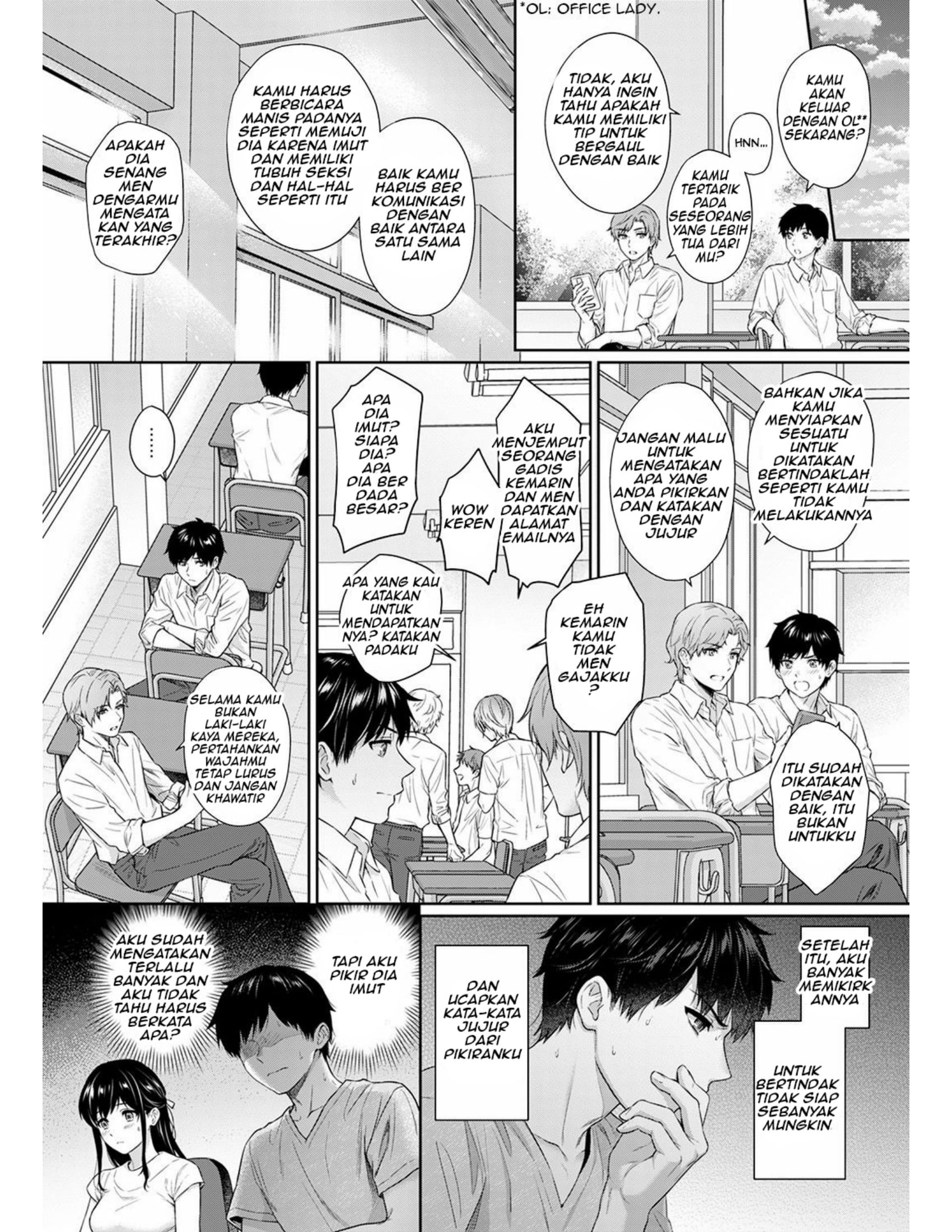 Sensei to Boku: Chapter chapter-9 - Page 6