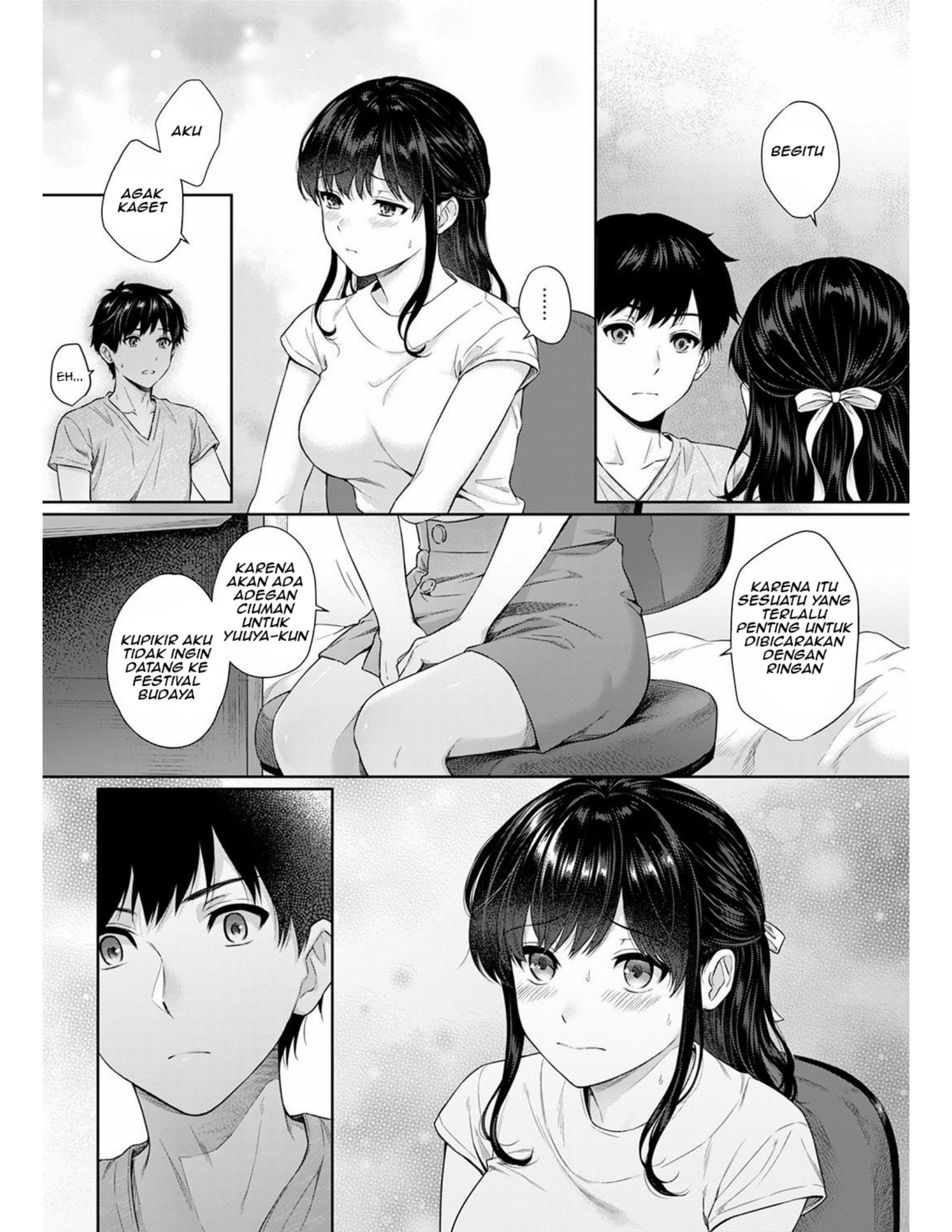 Sensei to Boku: Chapter chapter-9 - Page 9
