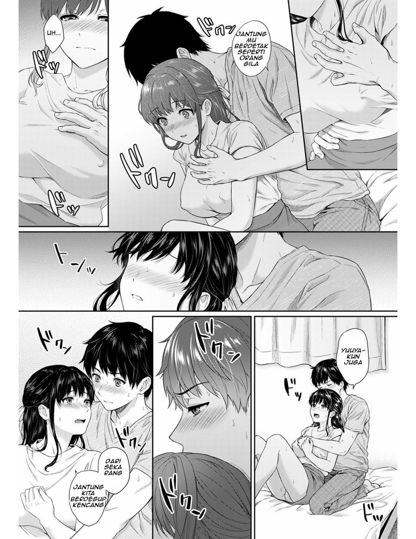 Sensei to Boku: Chapter chapter-9 - Page 16