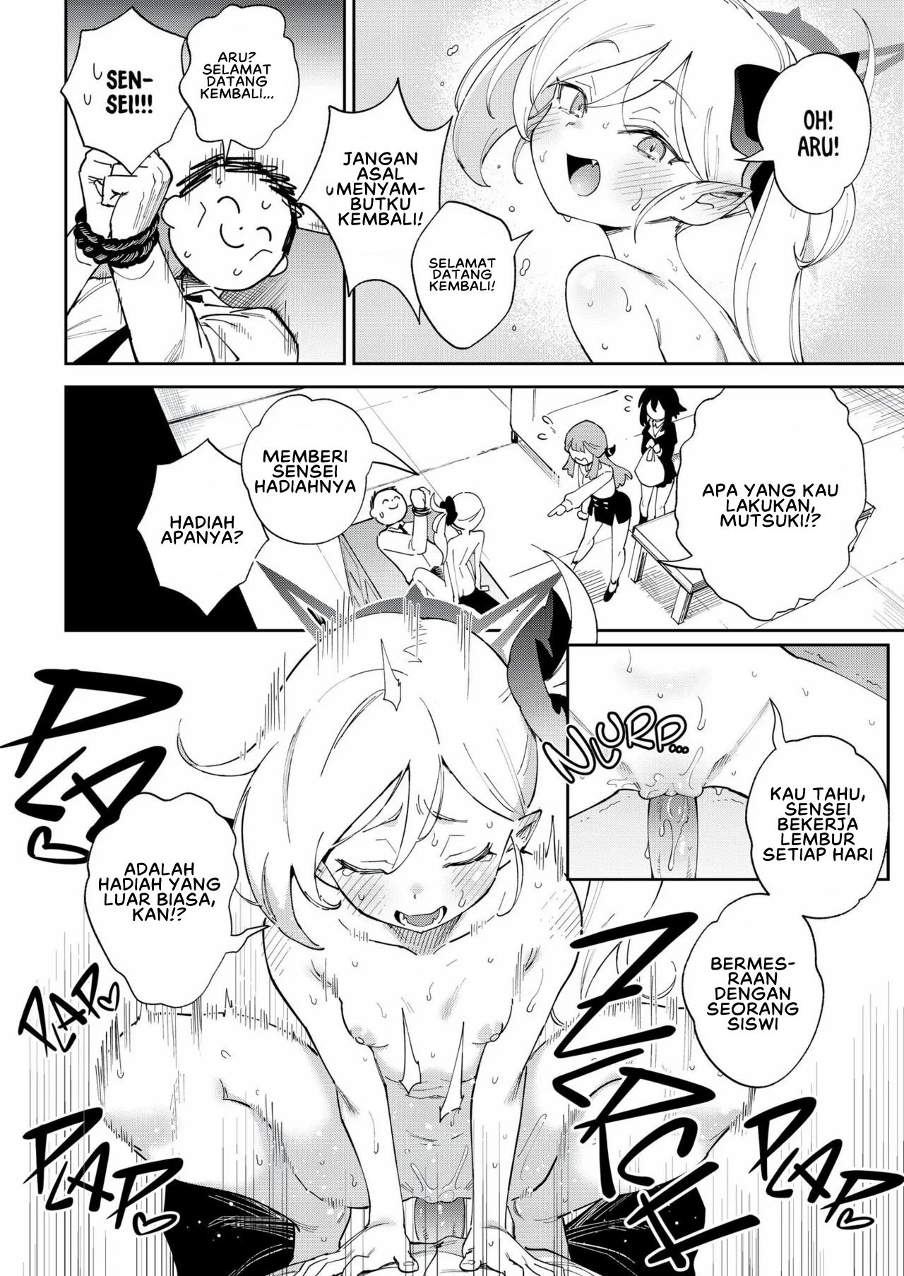 Sensei to Seito no Kankei tte Konna ni mo Open nanoo!: Chapter chapter-1 - Page 5