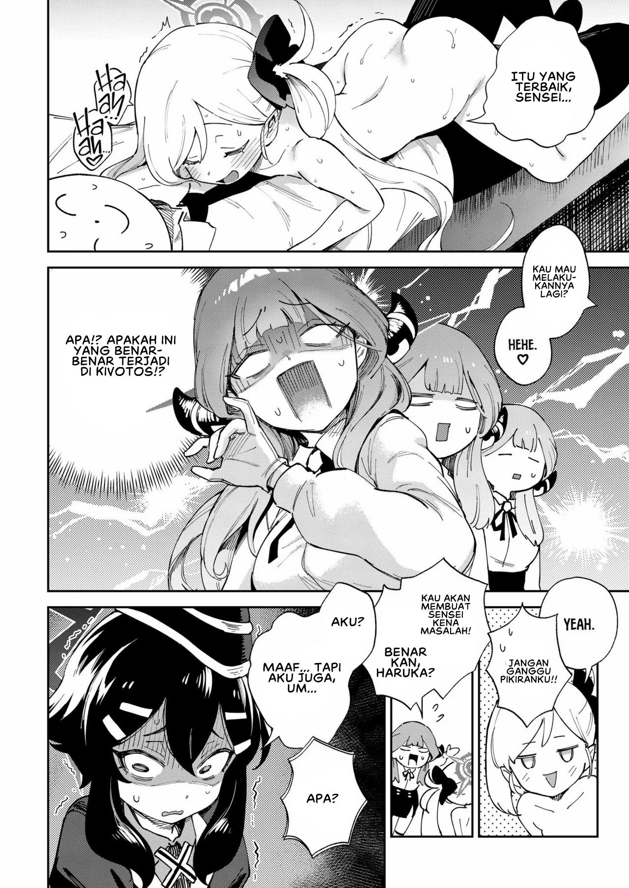 Sensei to Seito no Kankei tte Konna ni mo Open nanoo!: Chapter chapter-1 - Page 7