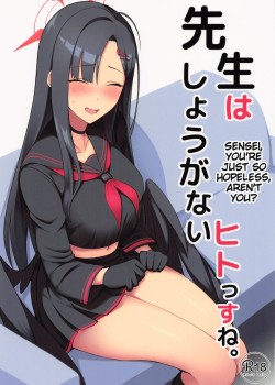Sampul Sensei wa Shouganai Hitossu ne