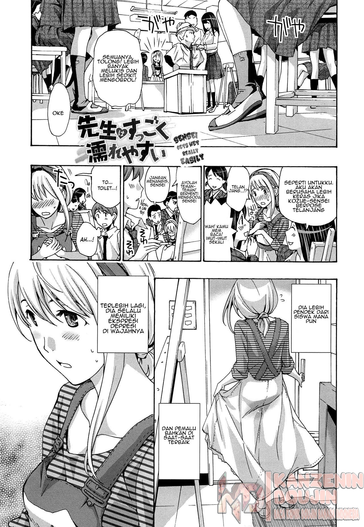 Sensei wa Suggoku Nureyasui: Chapter chapter-1 - Page 3
