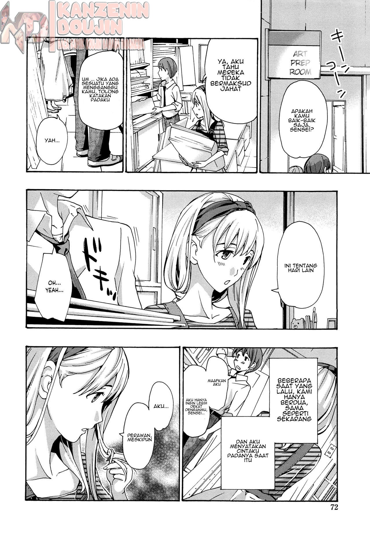 Sensei wa Suggoku Nureyasui: Chapter chapter-1 - Page 4