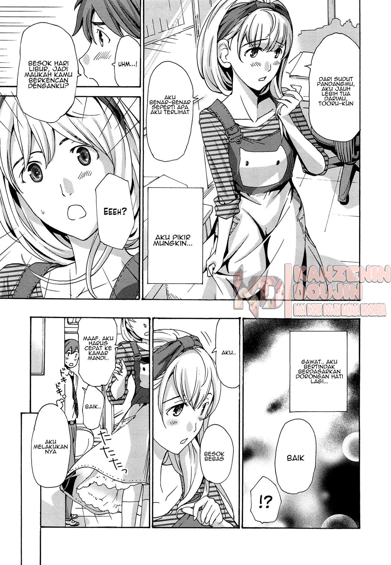 Sensei wa Suggoku Nureyasui: Chapter chapter-1 - Page 5