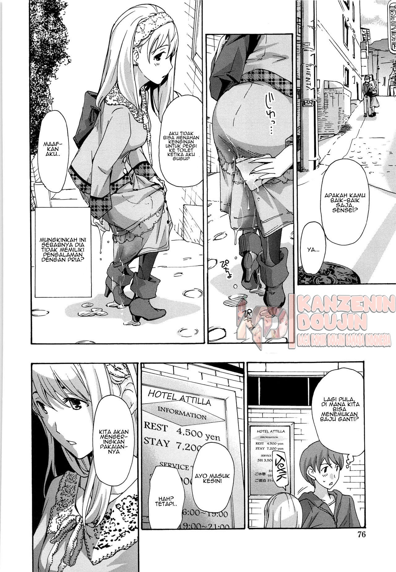Sensei wa Suggoku Nureyasui: Chapter chapter-1 - Page 8