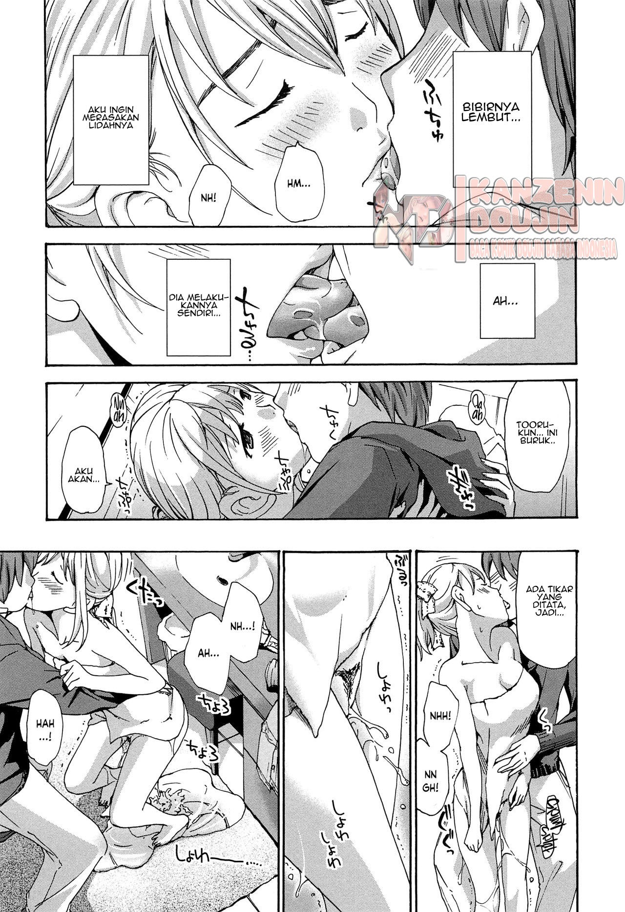 Sensei wa Suggoku Nureyasui: Chapter chapter-1 - Page 11