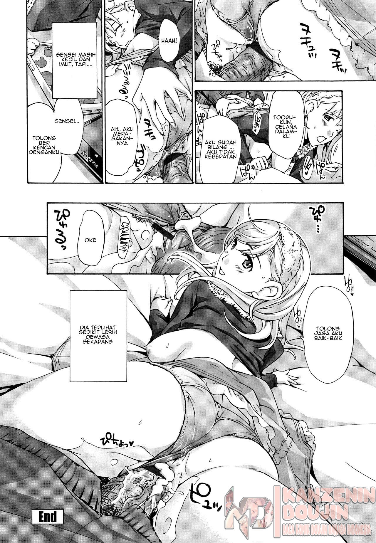 Sensei wa Suggoku Nureyasui: Chapter chapter-1 - Page 22