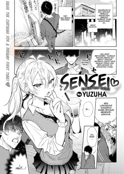 Sampul Sensei~The Night Fever Teacher!~
