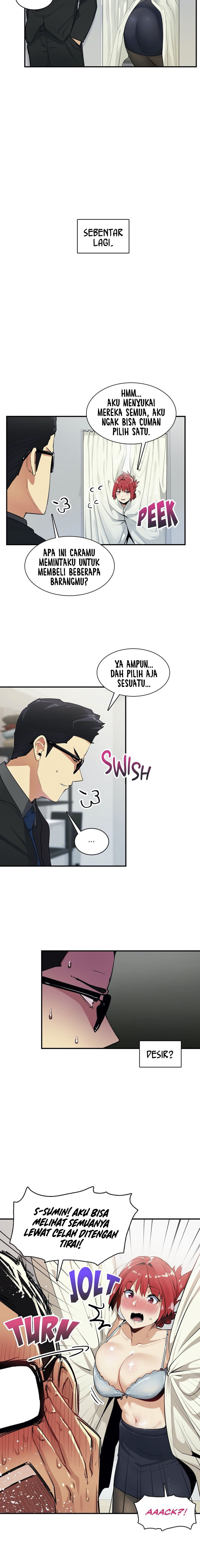 Sensitive Matter: Chapter chapter-7 - Page 11