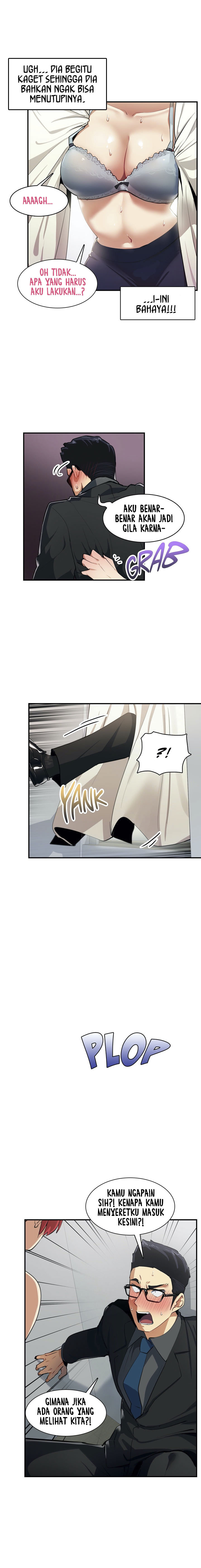 Sensitive Matter: Chapter chapter-7 - Page 12