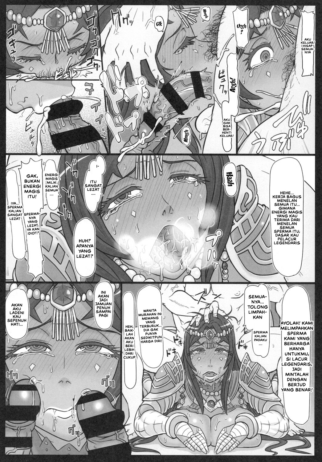 Senya no Nikujoku: Chapter chapter-1 - Page 9