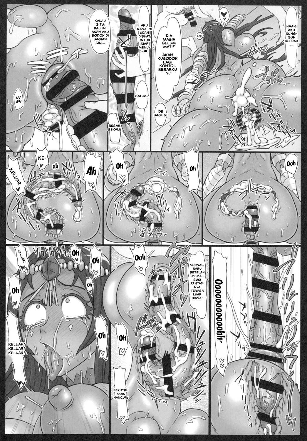 Senya no Nikujoku: Chapter chapter-1 - Page 19