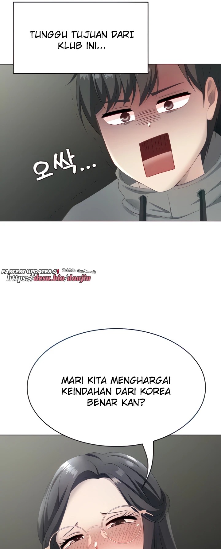 Seoul Girls These Days: Chapter chapter-13 - Page 74