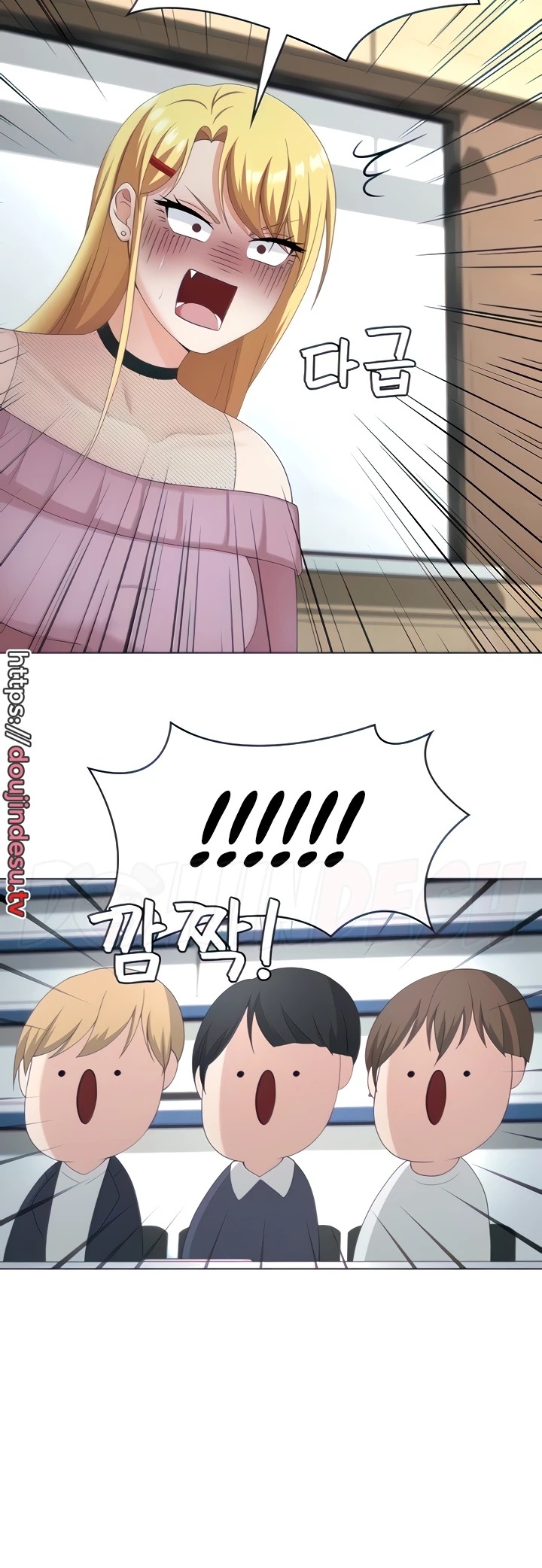 Seoul Girls These Days: Chapter chapter-25 - Page 5