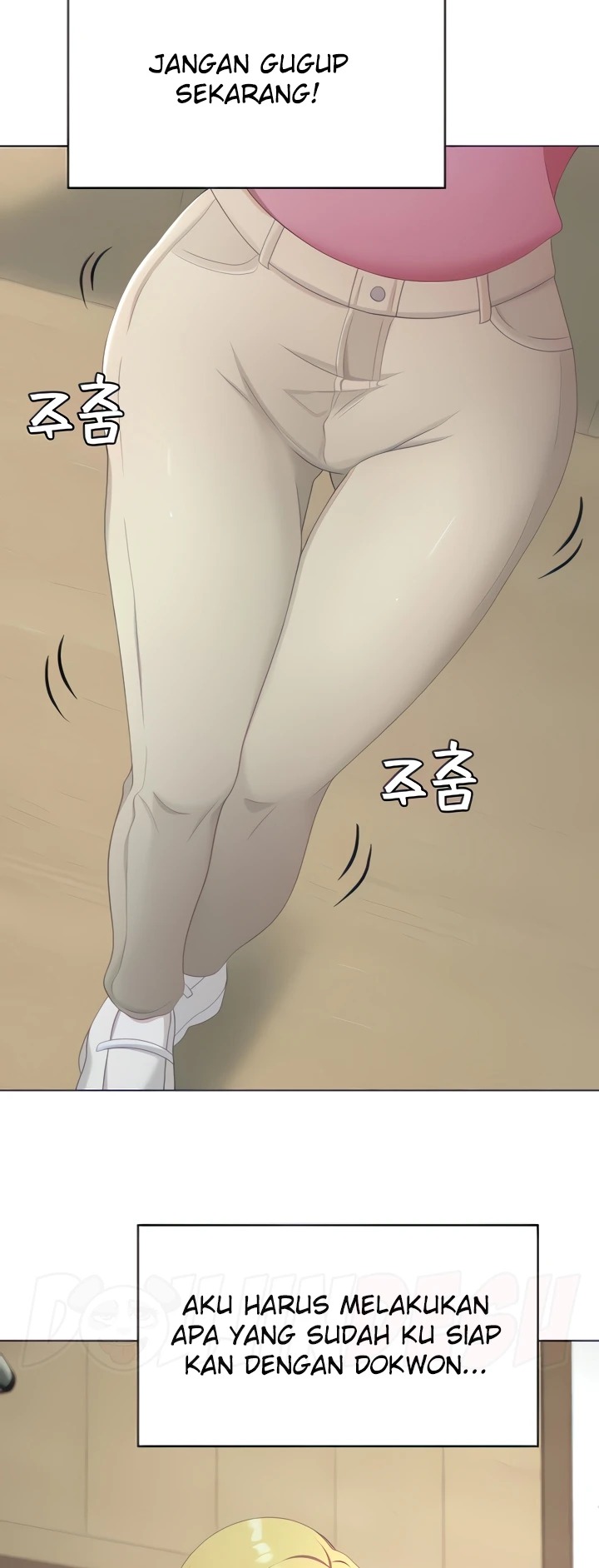 Seoul Girls These Days: Chapter chapter-25 - Page 10