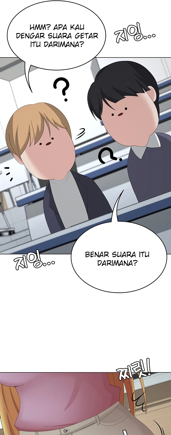 Seoul Girls These Days: Chapter chapter-25 - Page 35