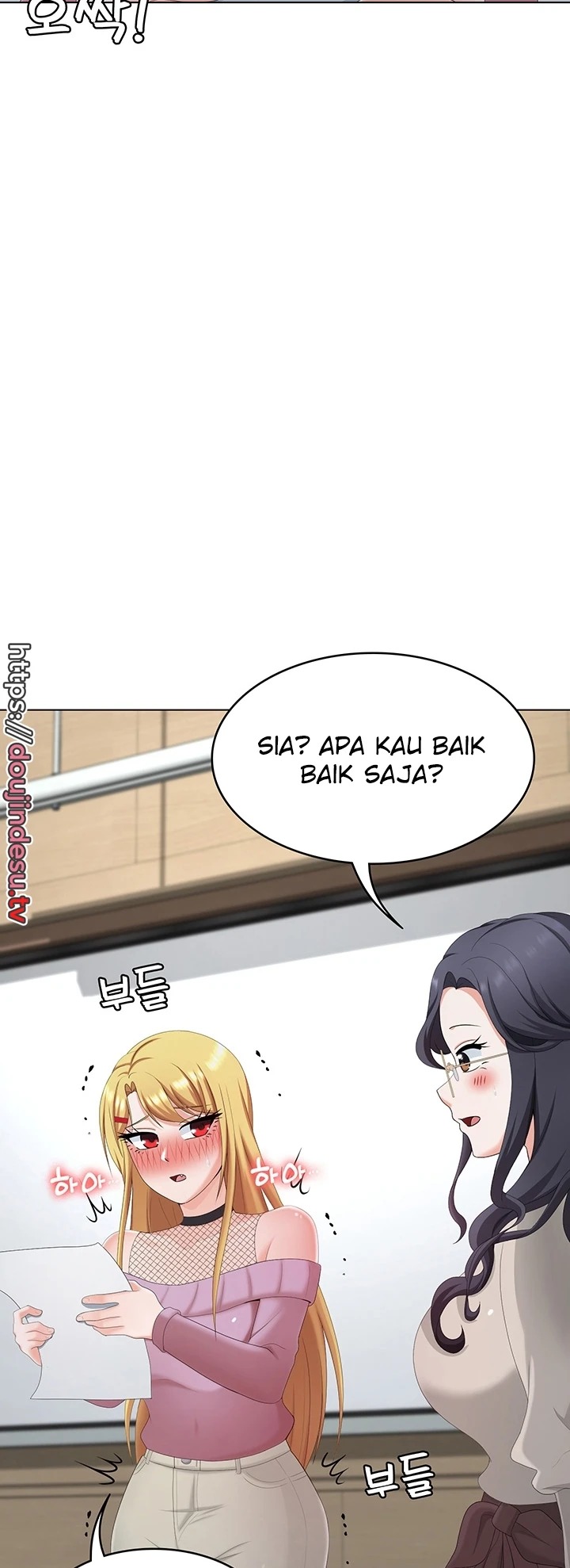 Seoul Girls These Days: Chapter chapter-25 - Page 44