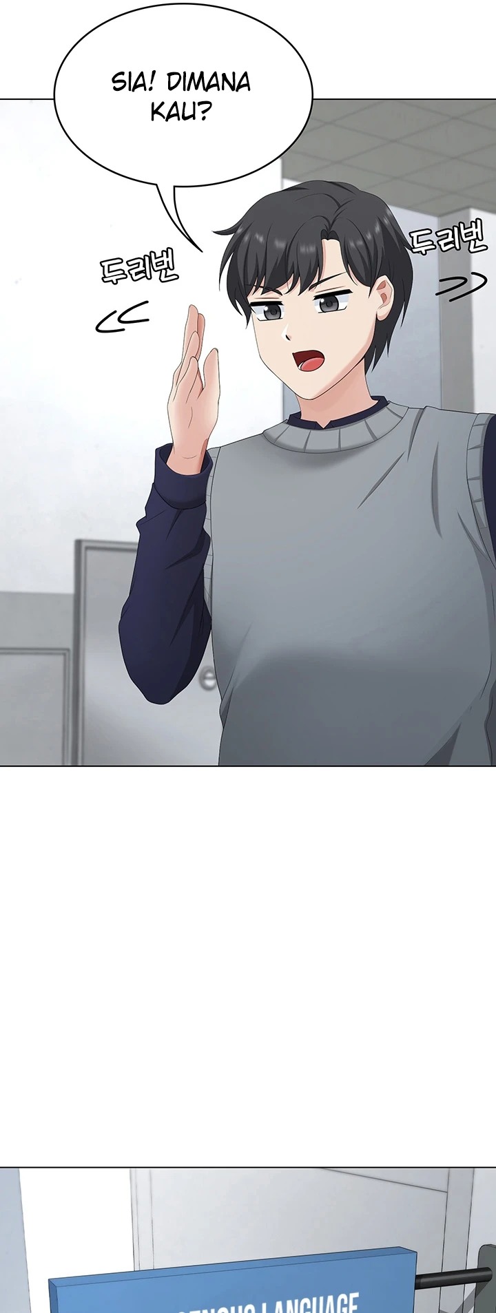 Seoul Girls These Days: Chapter chapter-25 - Page 49