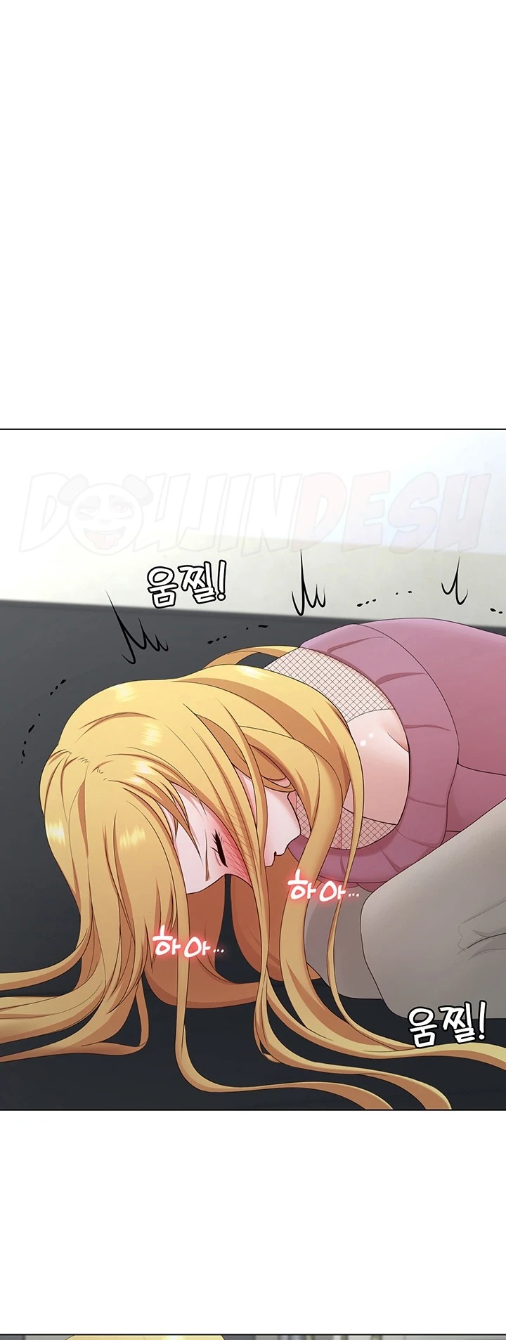 Seoul Girls These Days: Chapter chapter-25 - Page 51