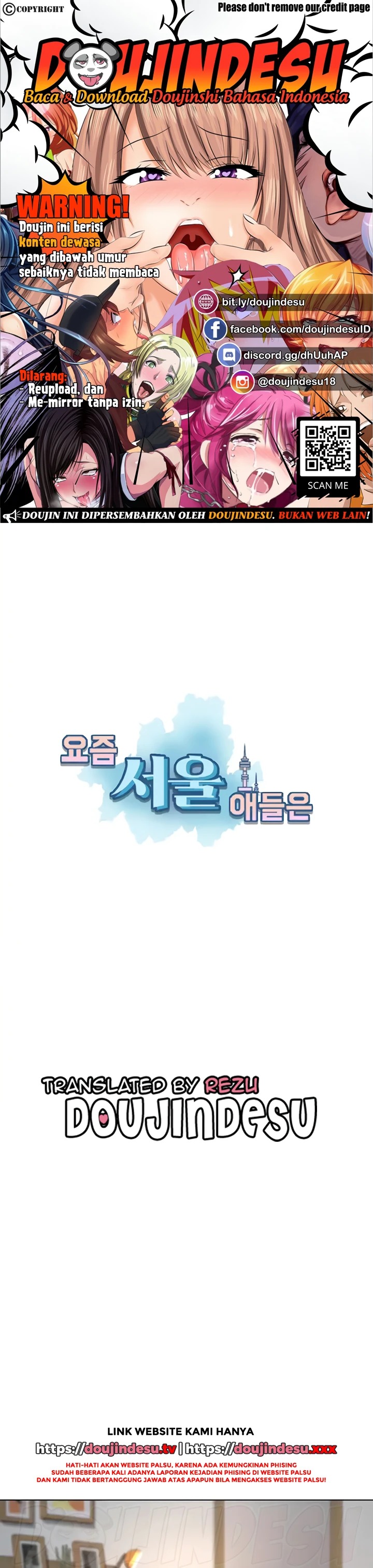 Seoul Girls These Days: Chapter chapter-27 - Page 1