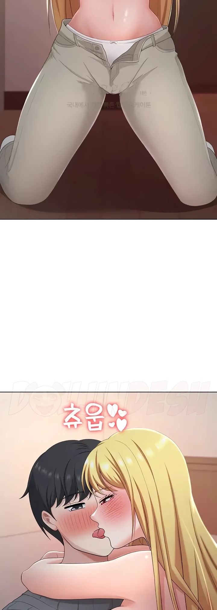 Seoul Girls These Days: Chapter chapter-27 - Page 5