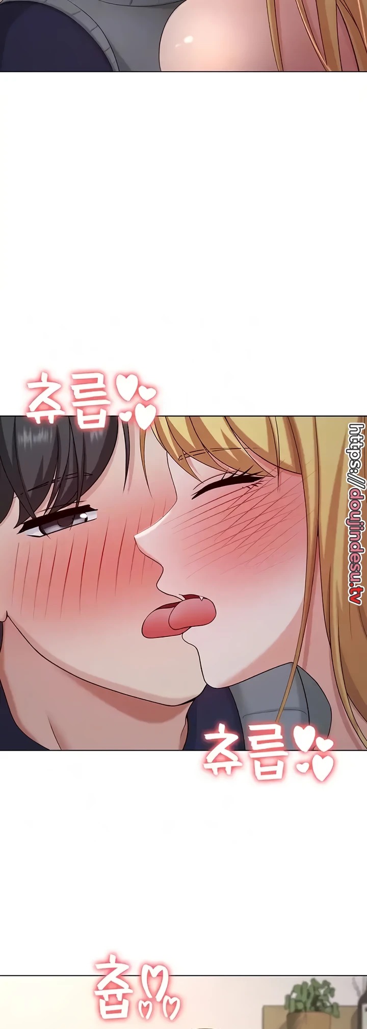 Seoul Girls These Days: Chapter chapter-27 - Page 6
