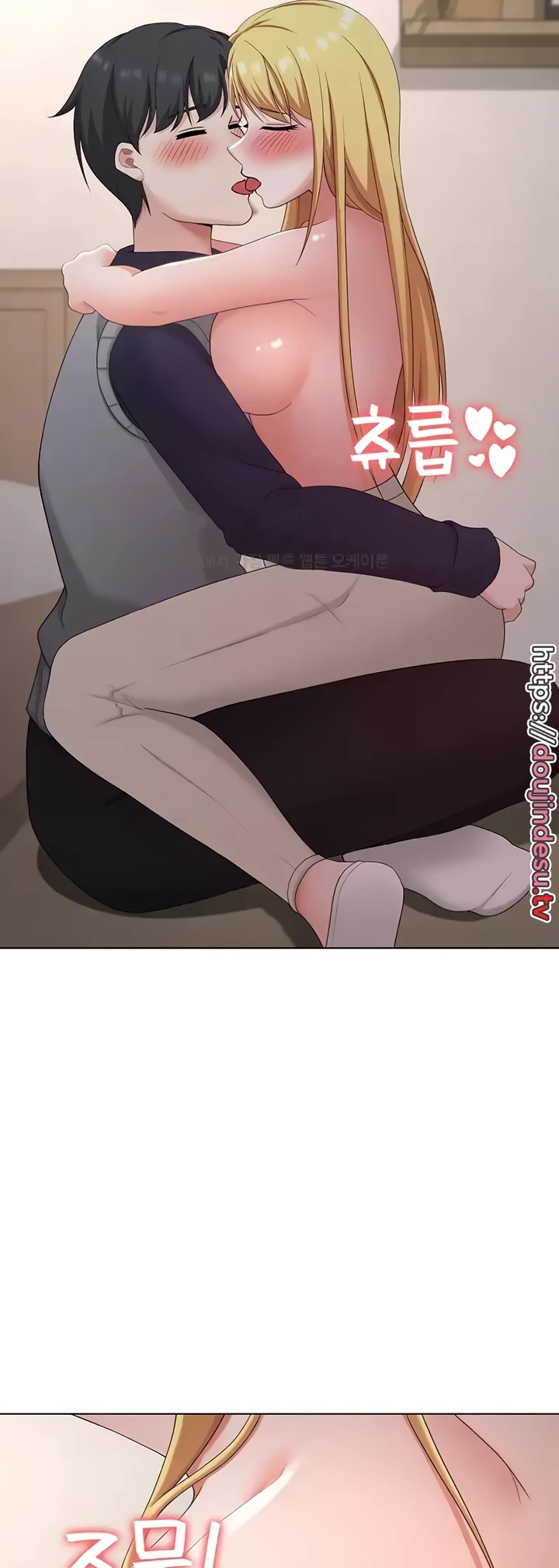 Seoul Girls These Days: Chapter chapter-27 - Page 7