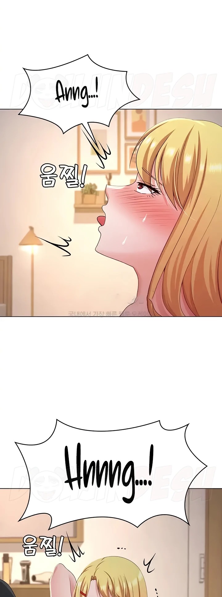 Seoul Girls These Days: Chapter chapter-27 - Page 17