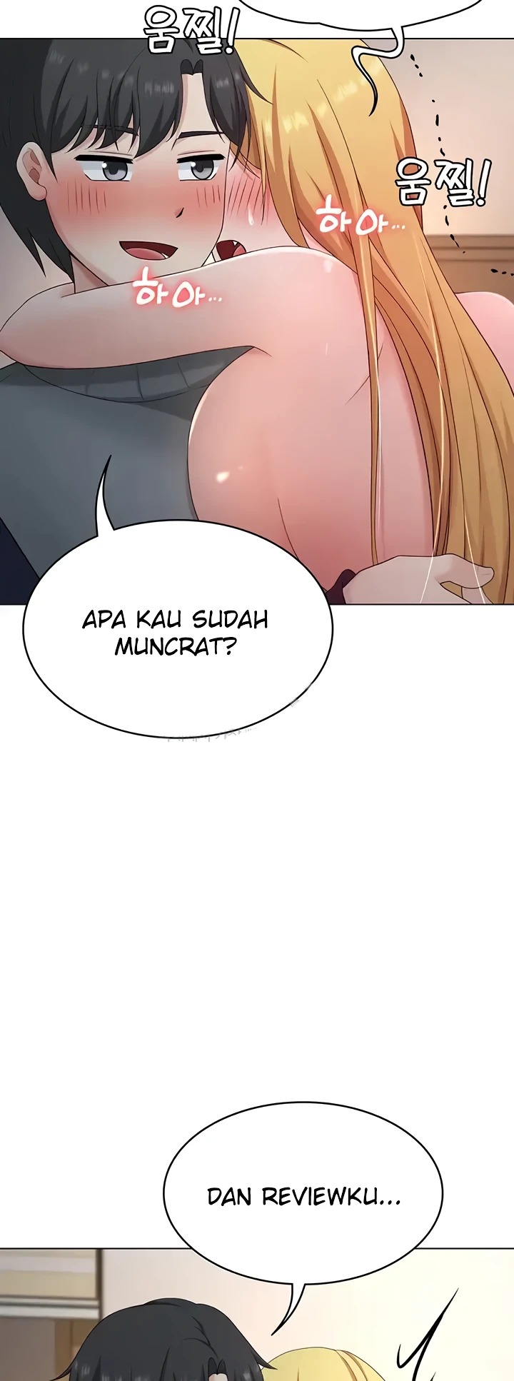 Seoul Girls These Days: Chapter chapter-27 - Page 19