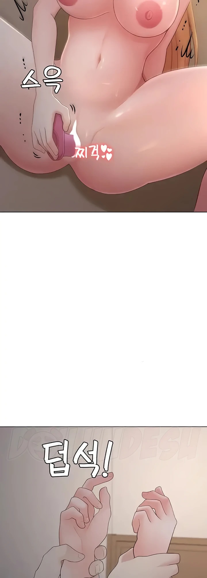 Seoul Girls These Days: Chapter chapter-27 - Page 27