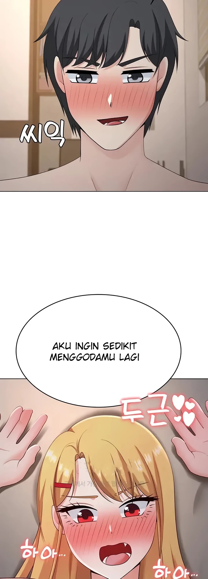 Seoul Girls These Days: Chapter chapter-27 - Page 31