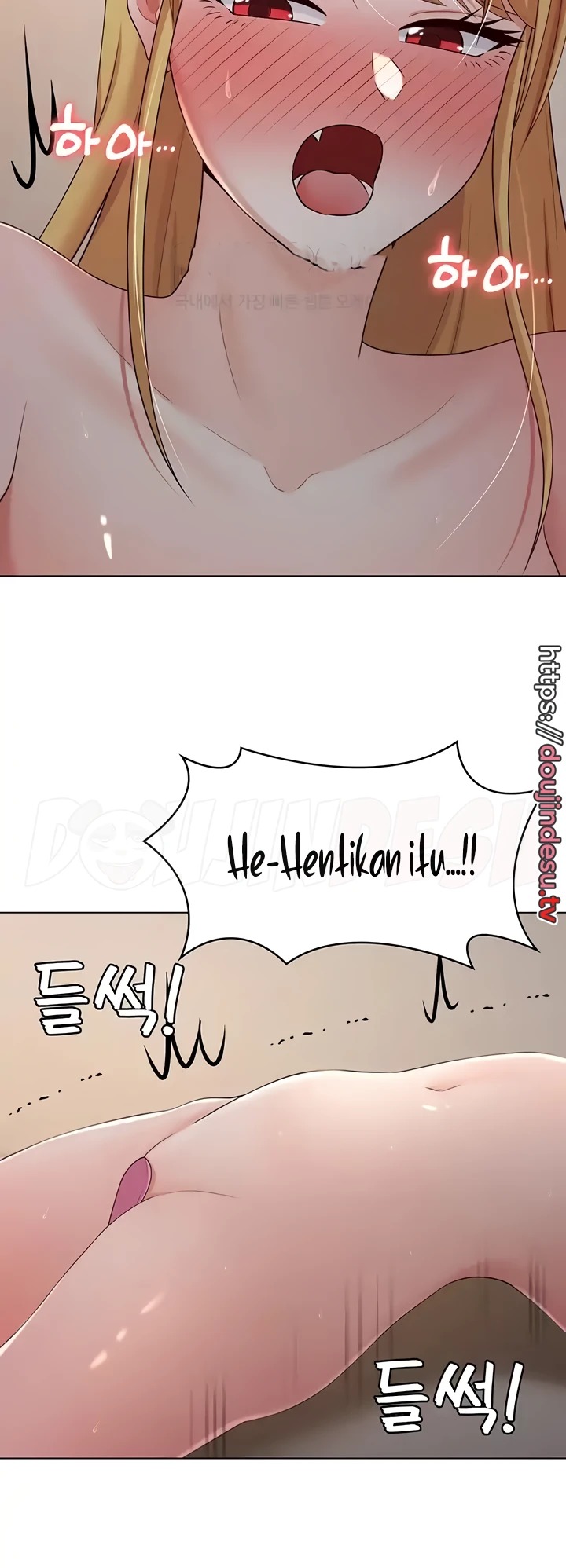 Seoul Girls These Days: Chapter chapter-27 - Page 36