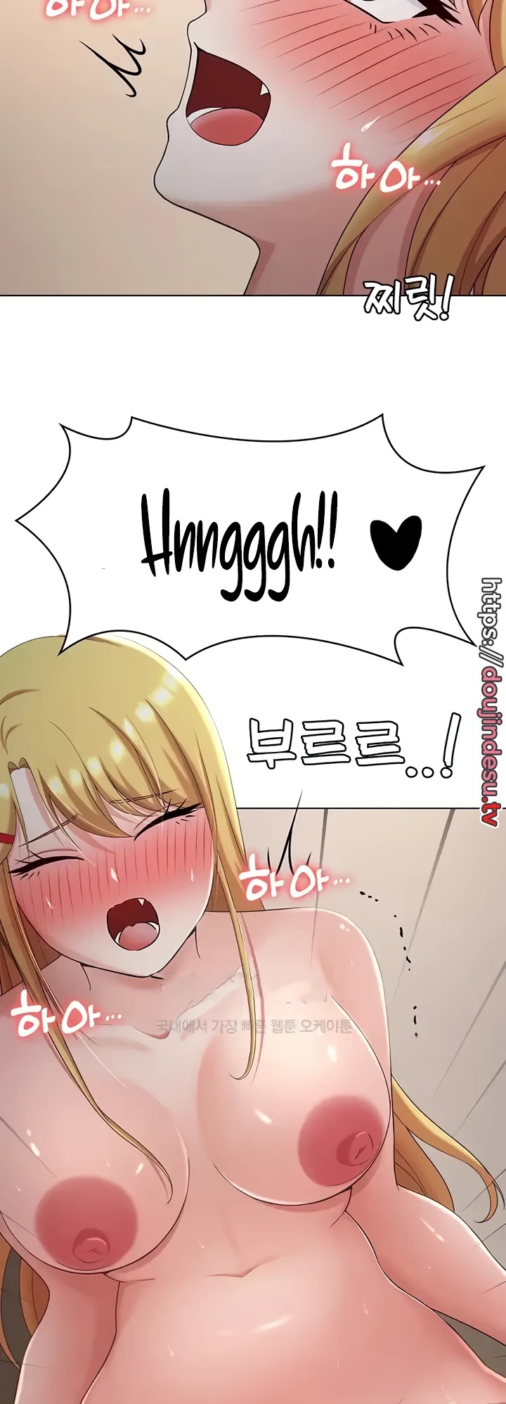 Seoul Girls These Days: Chapter chapter-27 - Page 40