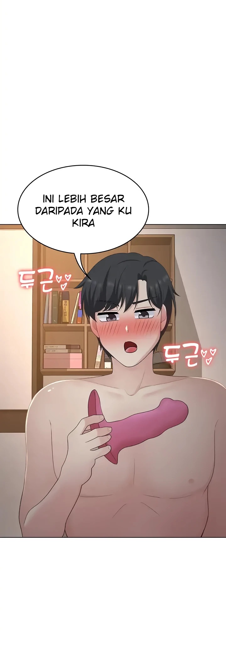 Seoul Girls These Days: Chapter chapter-27 - Page 45