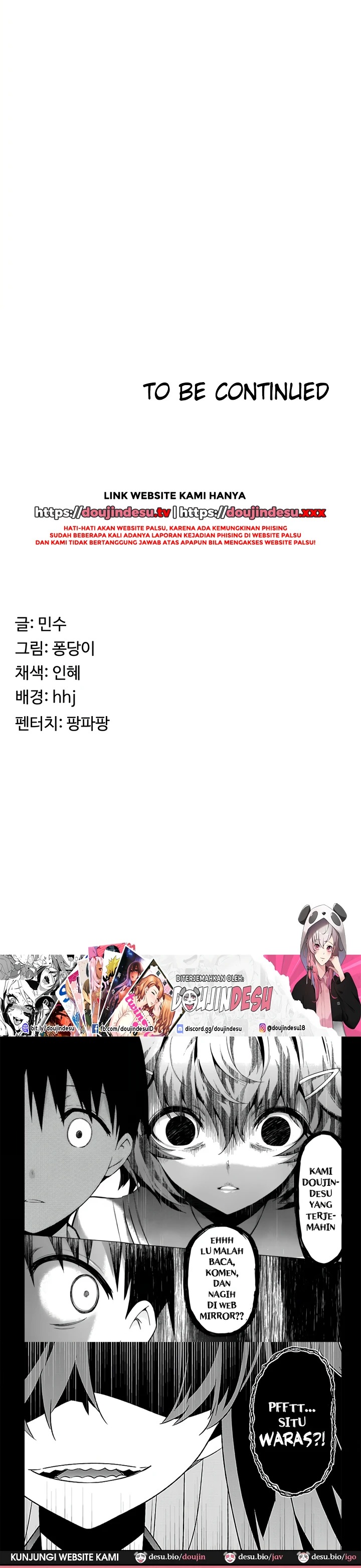 Seoul Girls These Days: Chapter chapter-27 - Page 51