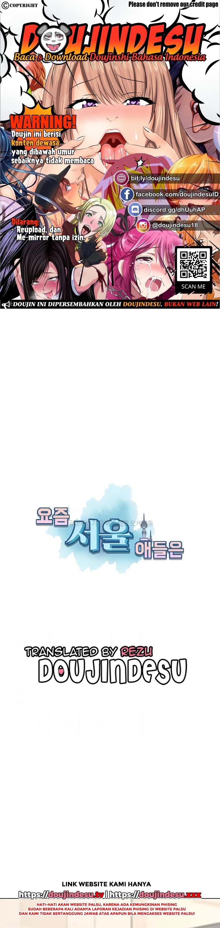 Seoul Girls These Days: Chapter chapter-31 - Page 1