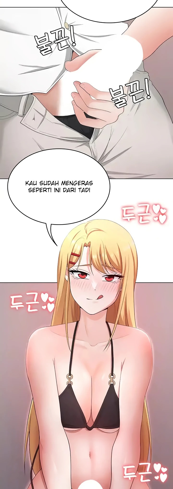 Seoul Girls These Days: Chapter chapter-31 - Page 5