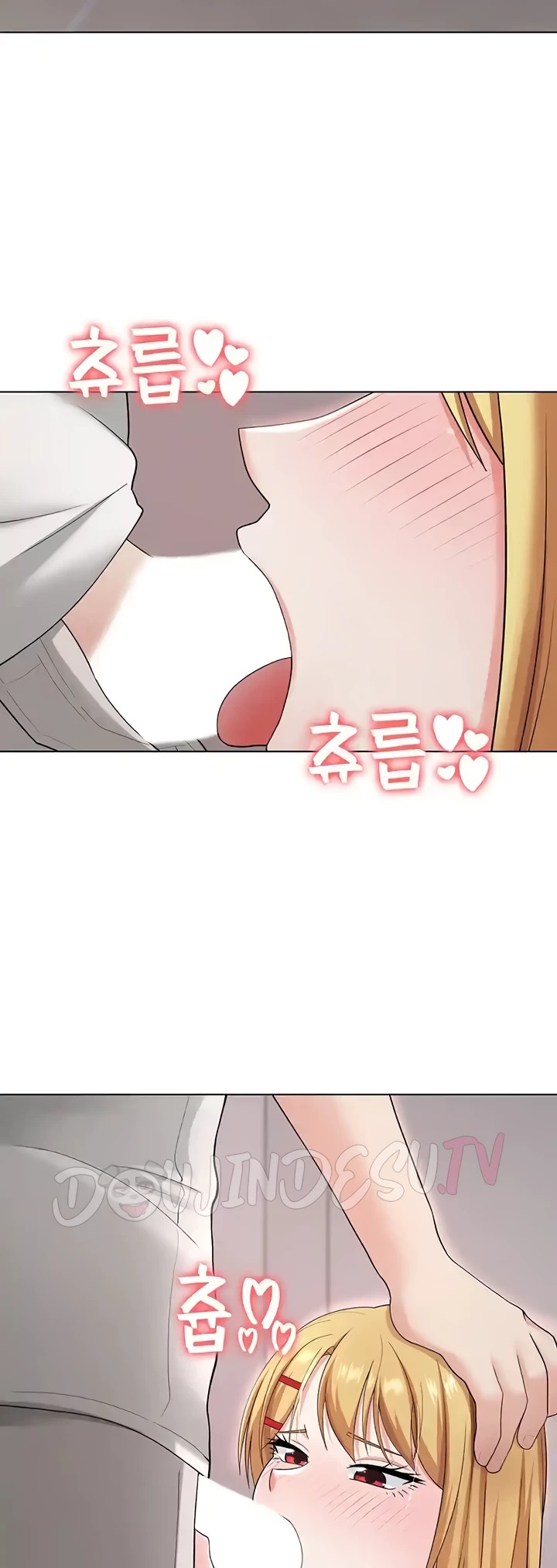 Seoul Girls These Days: Chapter chapter-31 - Page 8